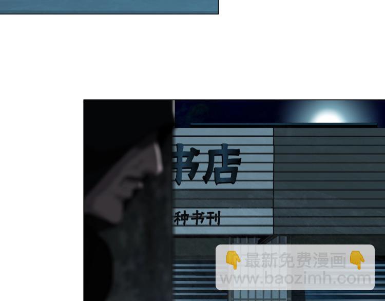 第 80 页