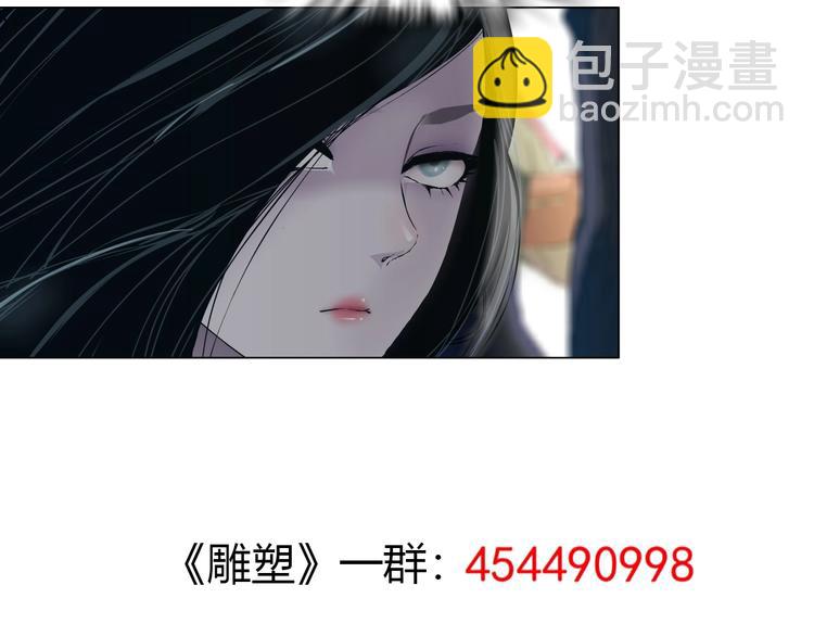 第 123 页