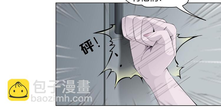 第 69 页