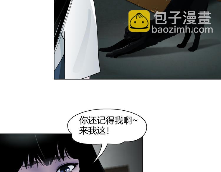 第 56 页
