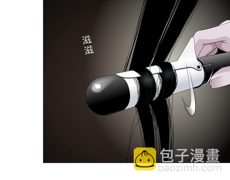 第 97 页