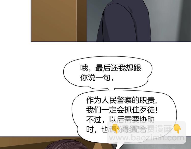 第 89 页