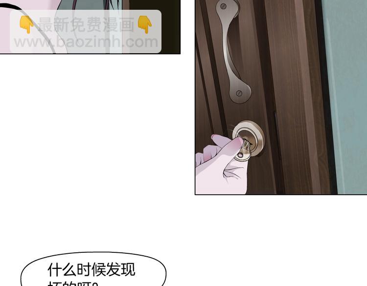 第 41 页