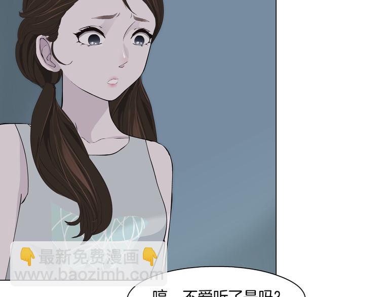 第 116 页