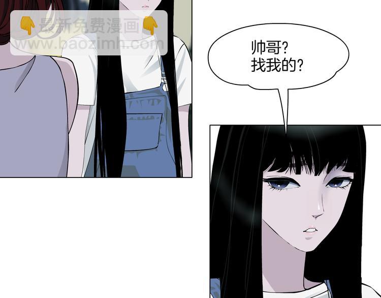 第 112 页