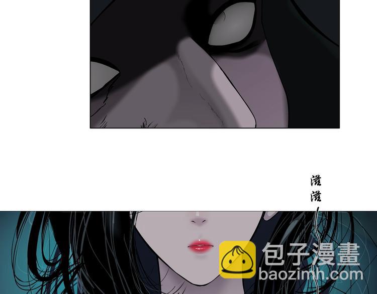 第 83 页
