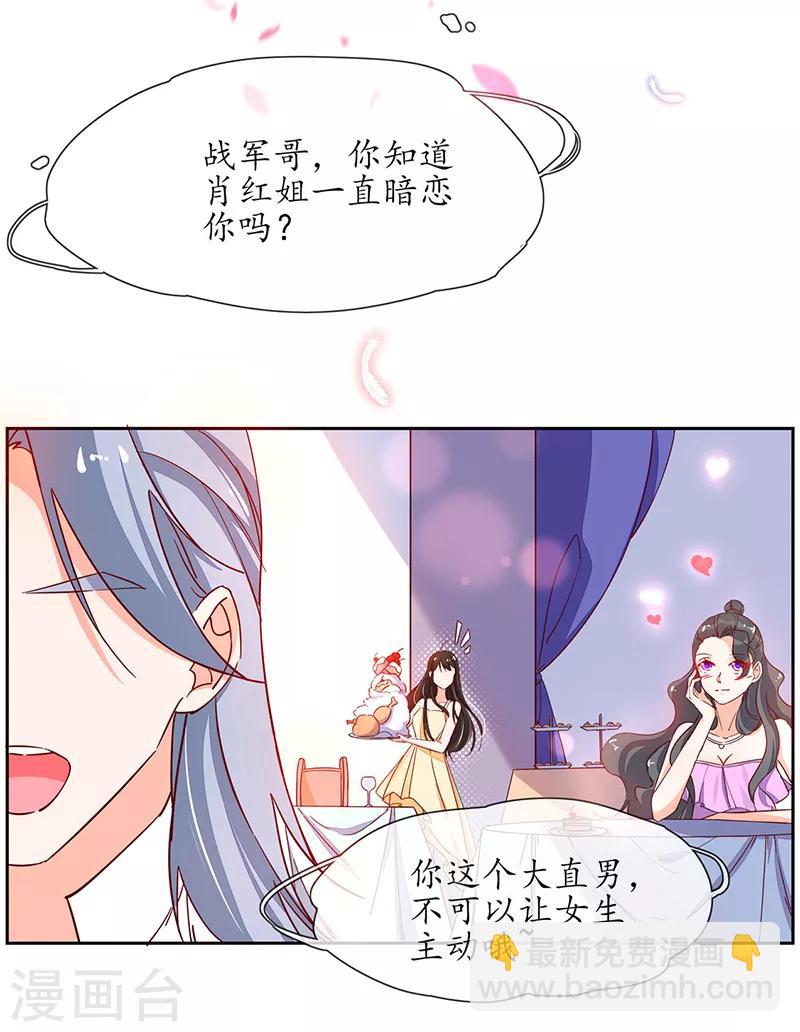 第 48 页