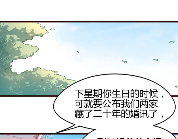 第 63 页