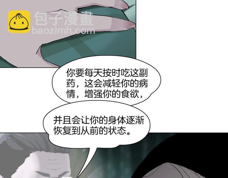 第 102 页
