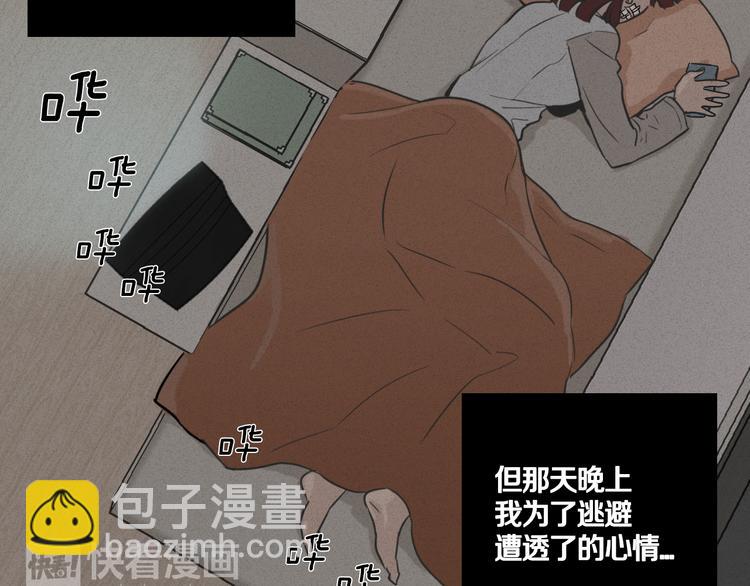 第 133 页