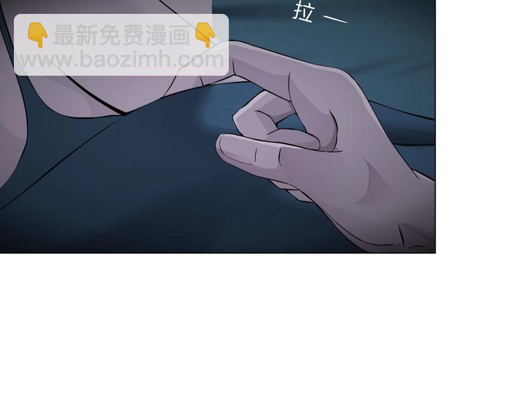 第 90 页