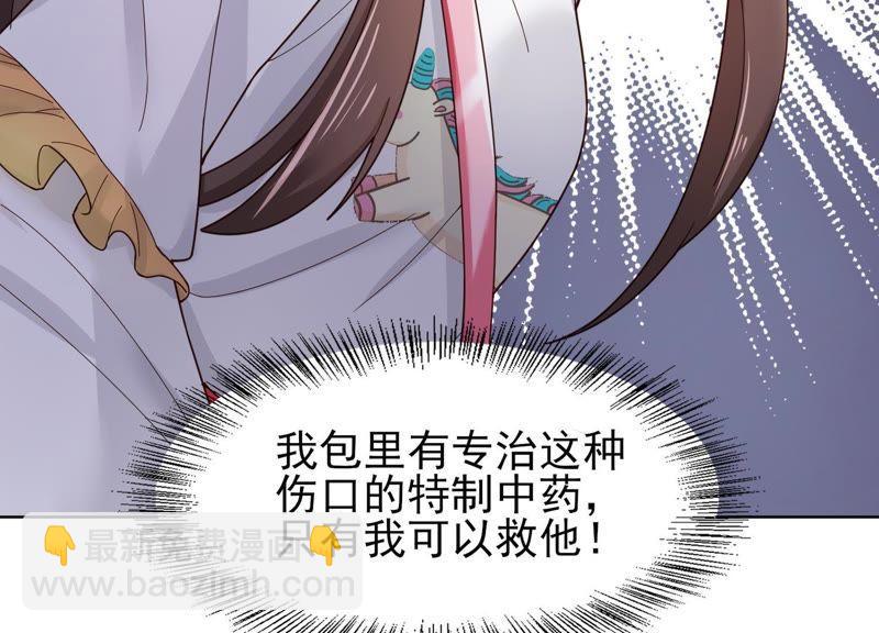 第 45 页