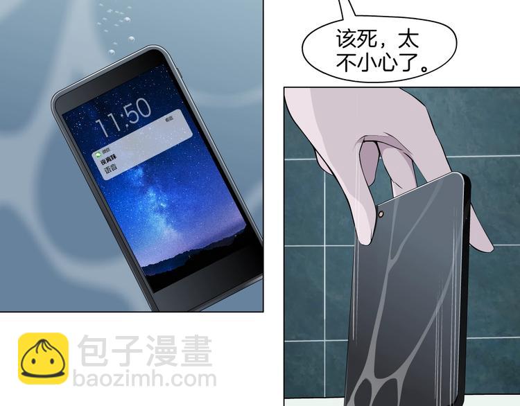 第 58 页
