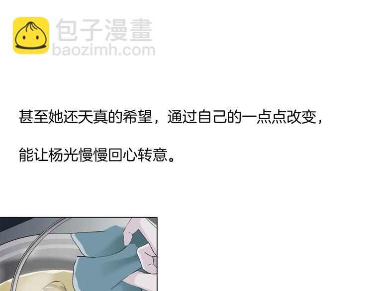第 93 页