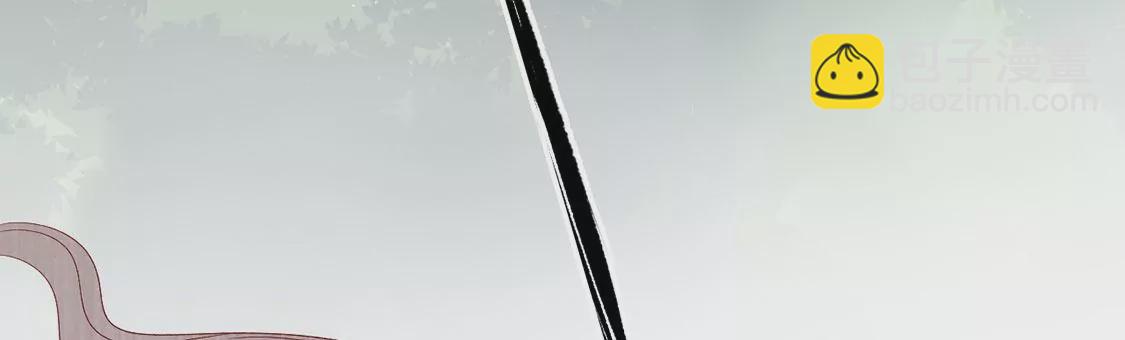 第 174 页