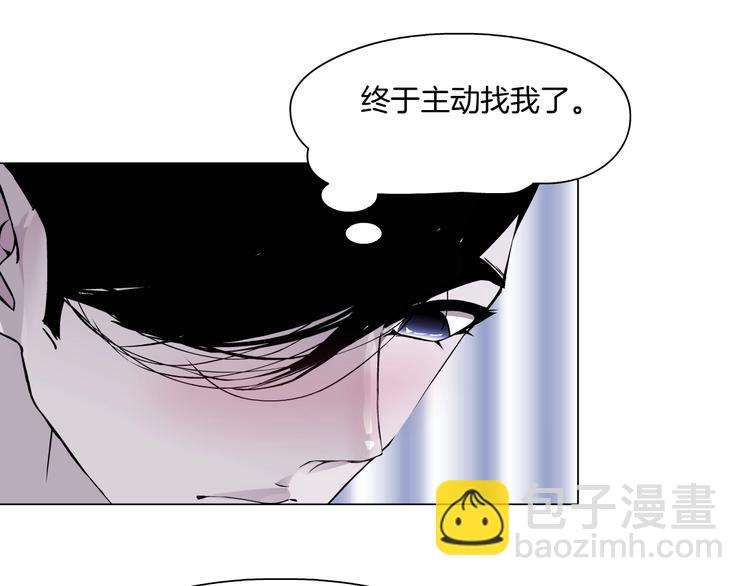 第 113 页