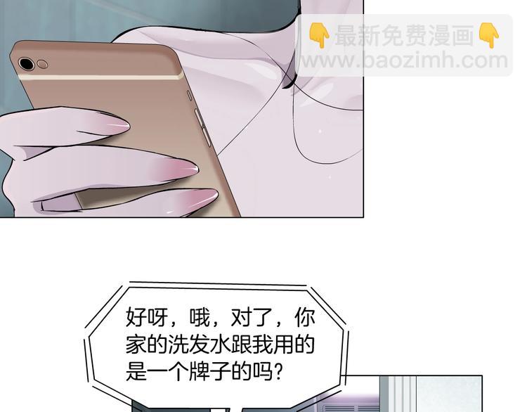第 93 页