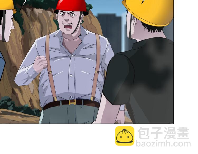 第 72 页