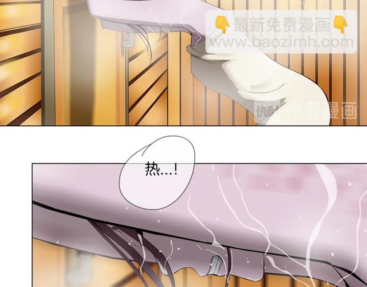 第 75 页
