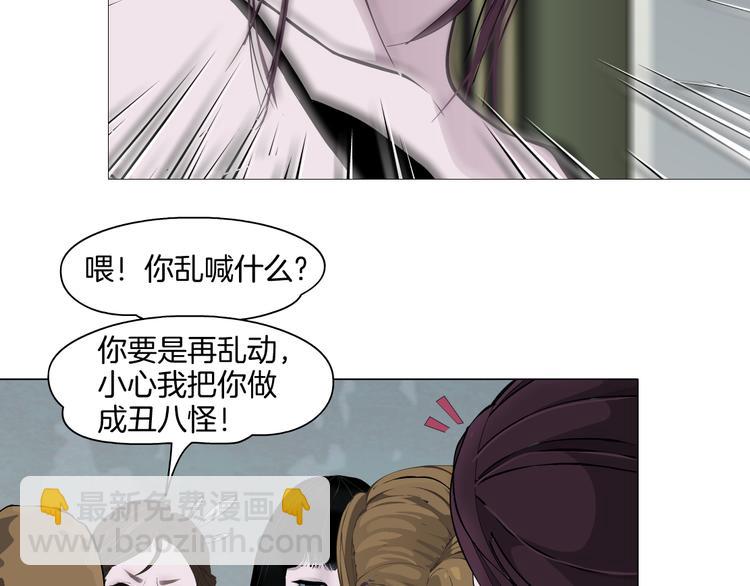 第 91 页