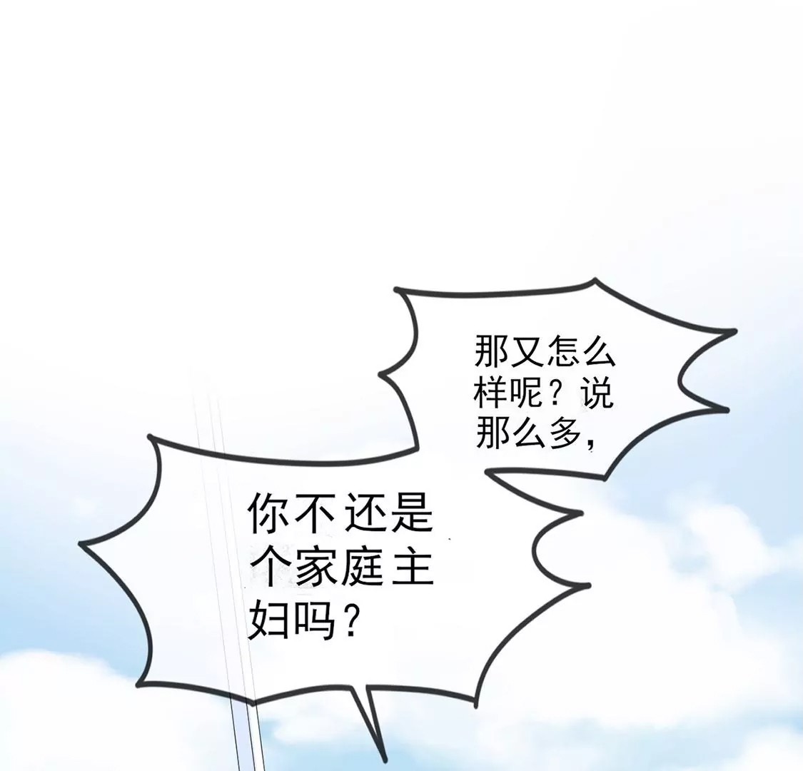 第 112 页