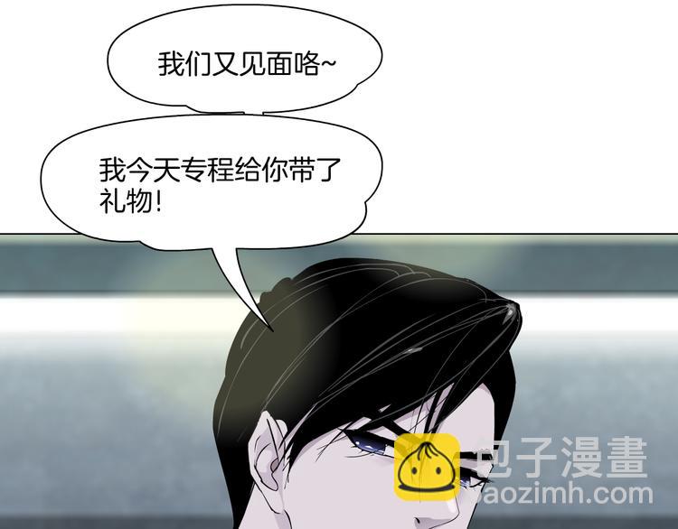 第 116 页