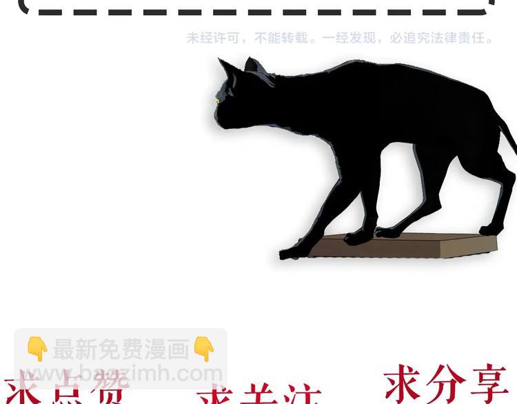 第 105 页