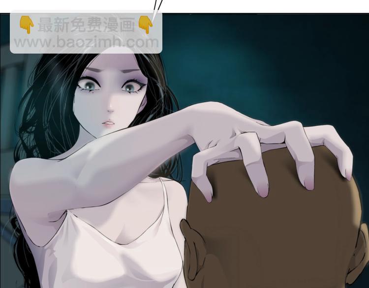 第 76 页