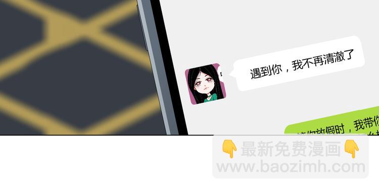 第 108 页