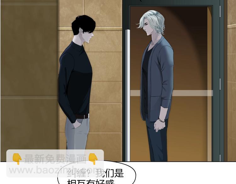第 96 页