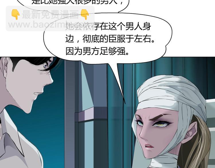 第 79 页
