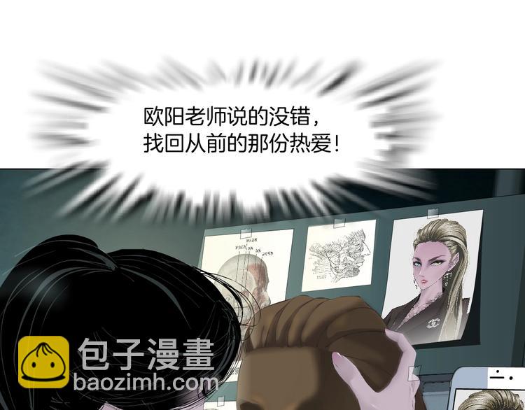第 60 页