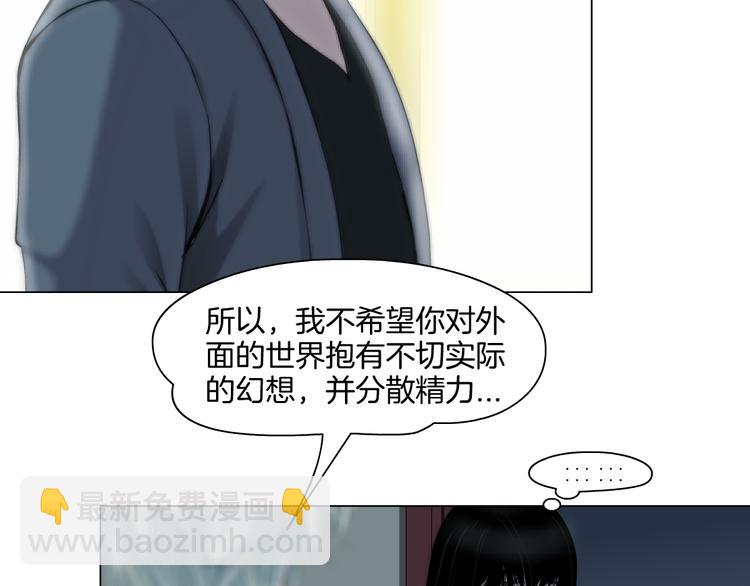 第 76 页