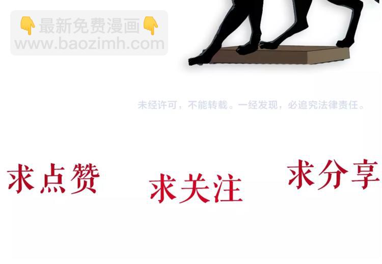第 103 页