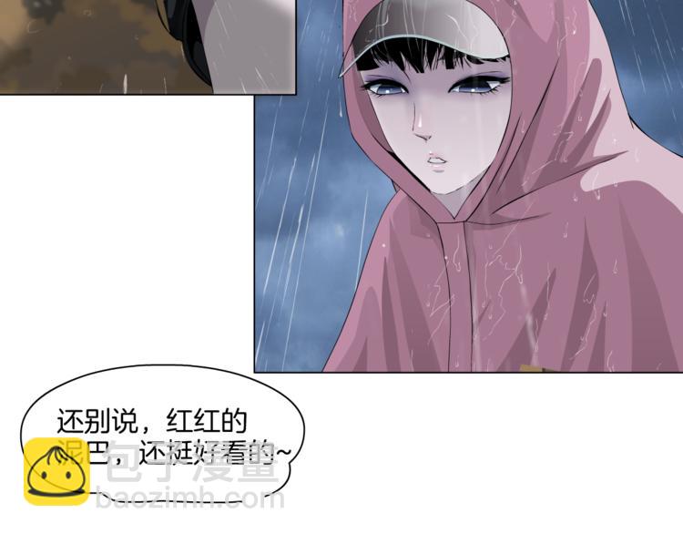 第 123 页