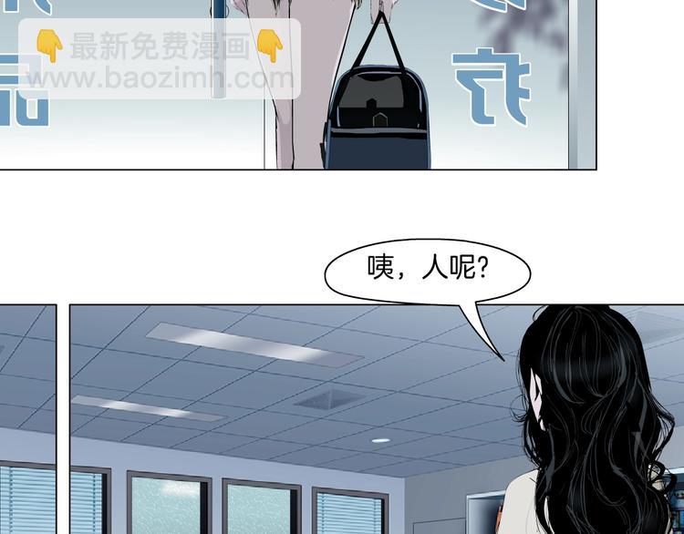 第 73 页