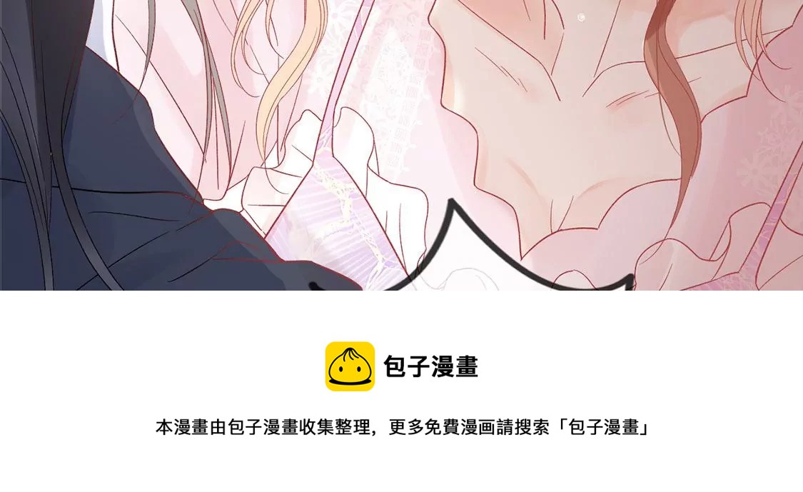 第 117 页