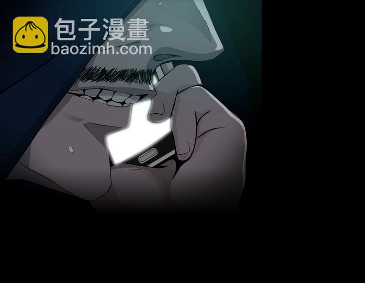 第 106 页
