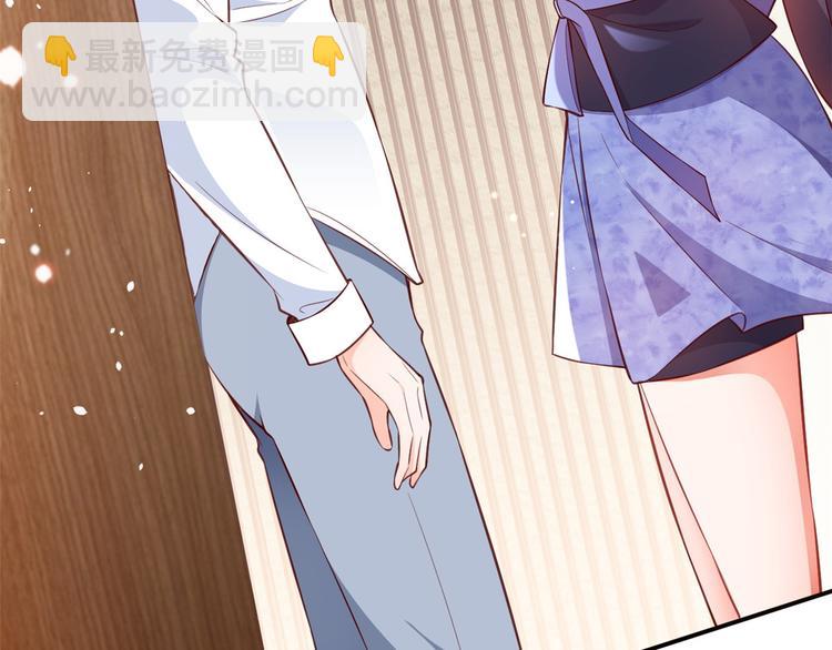第 71 页