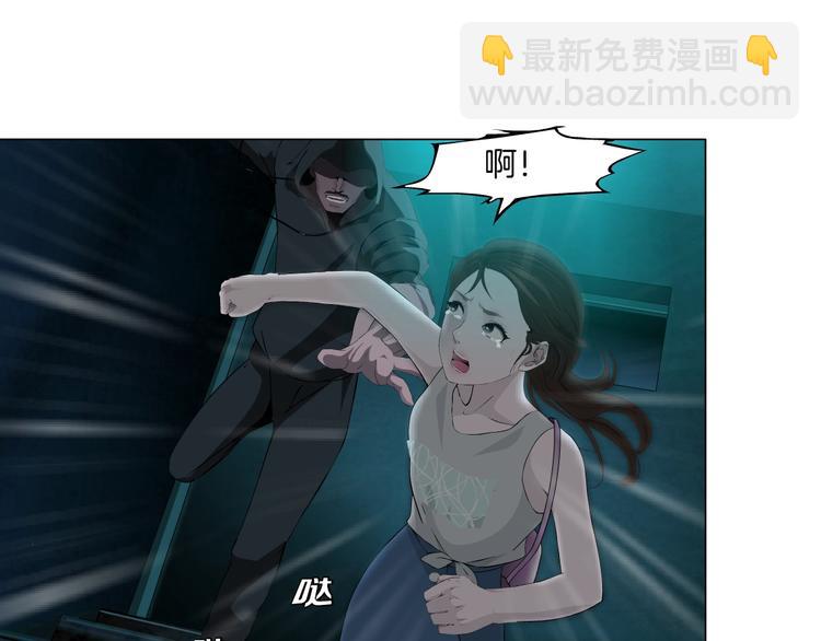 第 41 页