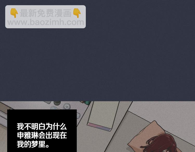 第 132 页