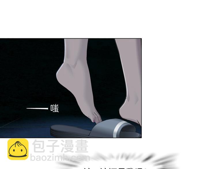 第 95 页