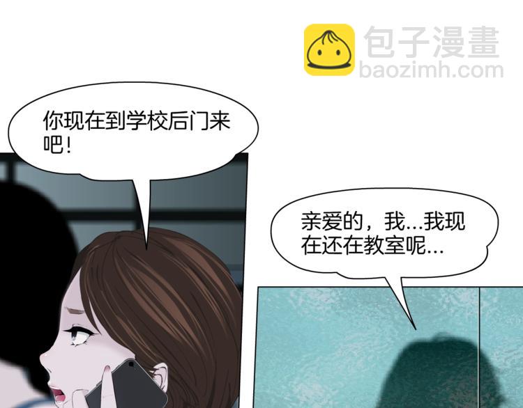 第 49 页