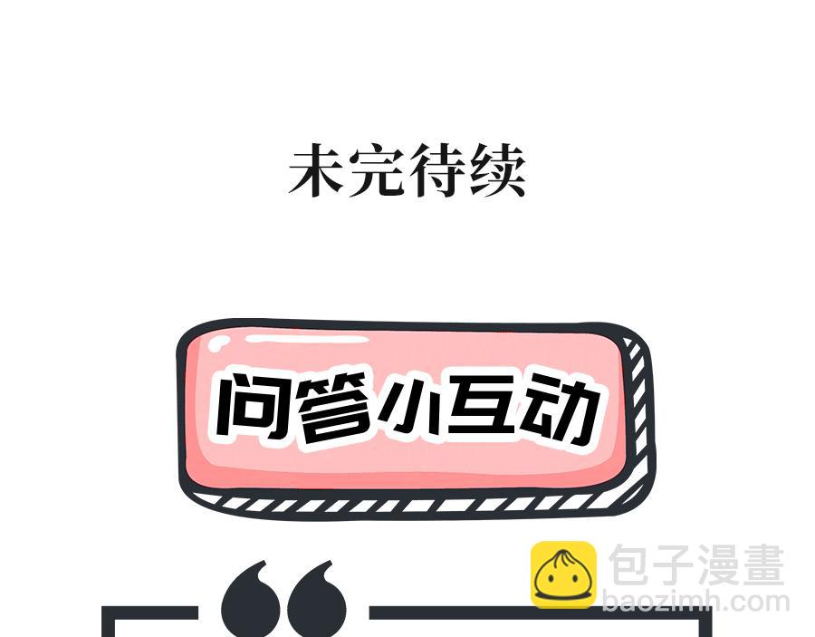 第 148 页