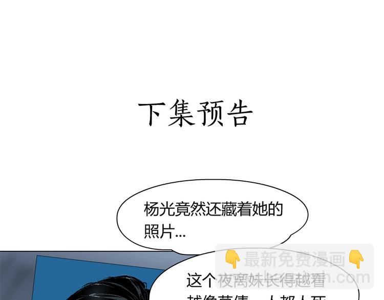 第 100 页