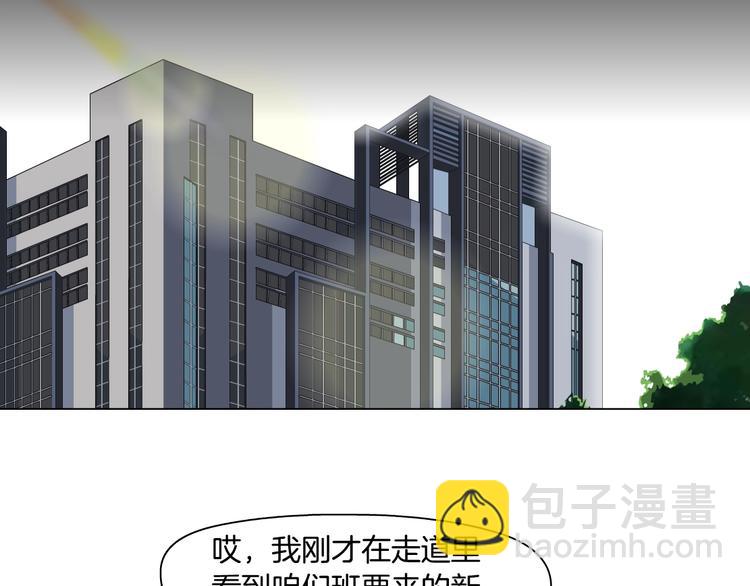 第 76 页