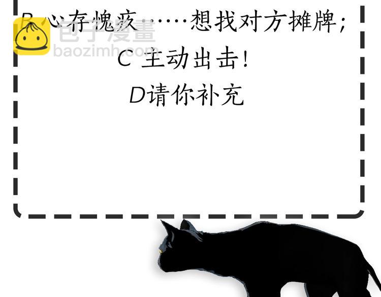 第 100 页