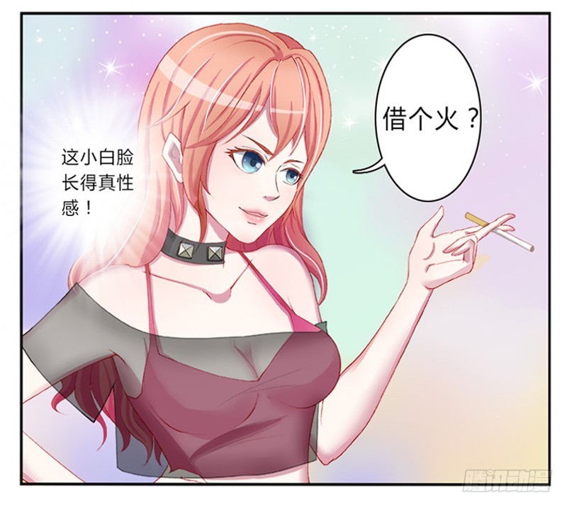 第 18 页