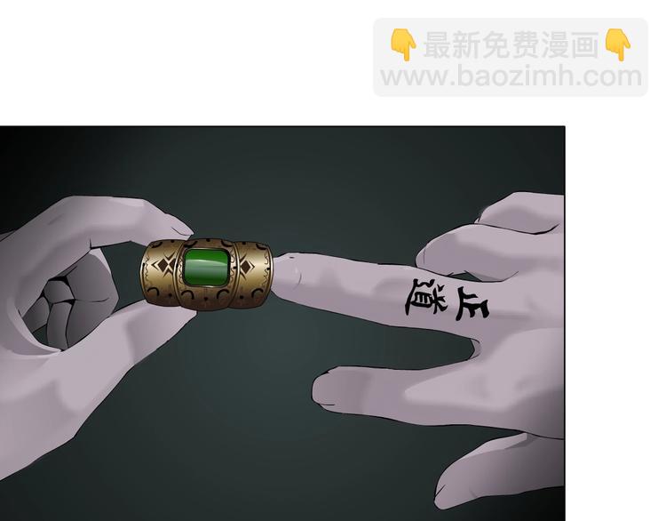 第 86 页