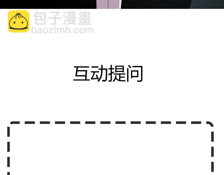 第 120 页
